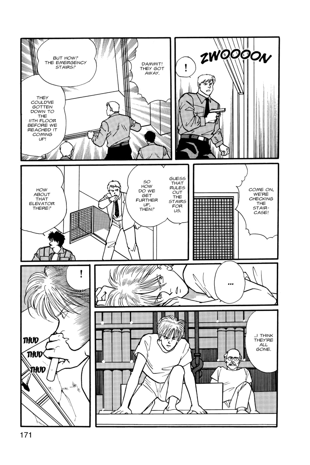 Banana Fish Chapter 10 image 167